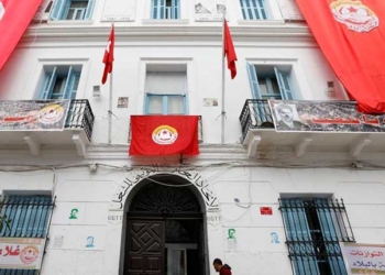 Tunisie: Des partis politiques expriment leur soutien à la grève générale