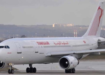 Tunisie: Les agents Tunisair font un don d’une journée au profit de la compagnie