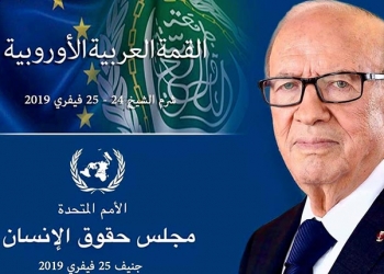 Béji Caïd Essebsi au sommet de l’UE-Ligue Arabes à Charm el-Cheikh