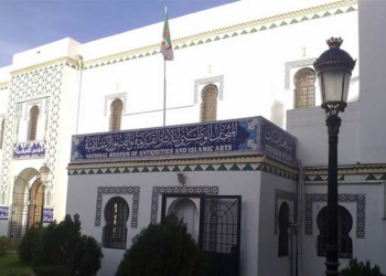 Alger : Le Musée des antiquités et des arts islamiques vandalisé
