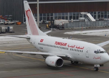 Tunisair Croissance de 7.8% du trafic passagers pour le mois de février 2019