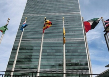 Tunisie: mandat de dépôt contre un enquêteur de l'ONU accusé d'espionnage