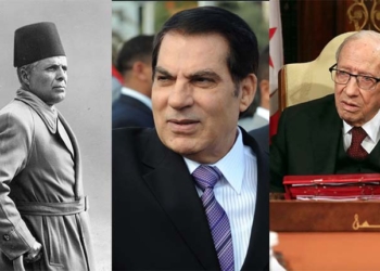 Le drame de Sidi Bouzid interpelle les tunisiens qu’il y a bien péril en la demeure