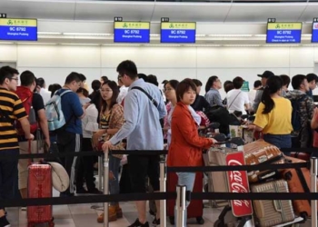Le Japon allège les restrictions de voyage sur la Tunisie