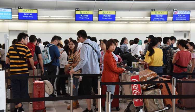 Le Japon allège les restrictions de voyage sur la Tunisie