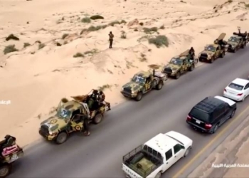 Libye : les forces d'Haftar prennent une ville au sud de Tripoli