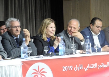 Tunisie: Salma Elloumi sur le point de remporter la présidence de Nidaa Tounes