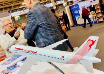 Tunisair : Les indicateurs virent au rouge