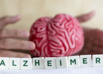 Tunisie: 60 mille cas atteints d’Alzheimer enregistrés en 2018