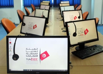 Tunisie: démarrage du processus d’inscription aux élections législatives et présidentielle