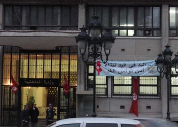Tunisie: L’affaire de « complot contre la sûreté de l’Etat » fait pschitt, 2 cadres sécuritaires libérés