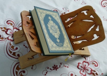Algérie: Lundi prochain devrait être le premier jour du mois de Ramadan