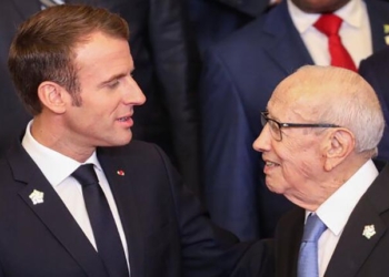 Création du Comité d’organisation du sommet de l’OIF en Tunisie