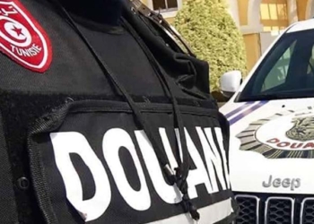 Tunisie : Saisie à Sfax de 3441 pilules psychotropes