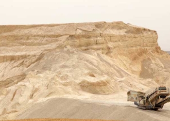 La CPG table sur une hausse du volume de vente du phosphate à la fin 2019