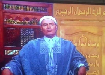 Tunisie: Le directeur d’Al-Wataniya démis de ses fonctions après la bourde de Ben Ali