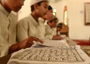 Tunisie: Fermeture de 3 écoles coraniques dans le sud du pays