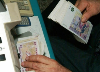 Tunisie: Gel des crédits à la consommation, la BCT dément