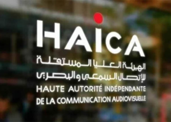 Tunisie: La HAICA somme Nessma et Zitouna TV de suspendre la diffusion