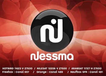 Tunisie : Nessma TV reprend du service et s’engage à régulariser sa situation