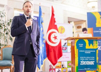 Tunisie: Un Forum en juin pour « Zéro Exclusion, Zéro Carbone et Zéro Pauvreté »