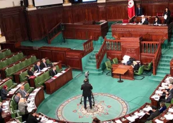 Bawsala fustige « le passage en force et les vices de procédure »