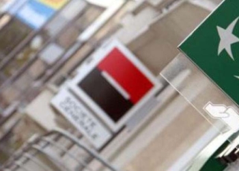 Des banques françaises s’apprêtent à quitter la Tunisie