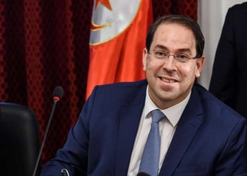 Tunisie: le stock de la dette publique doublé en 3 ans