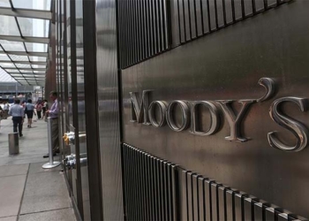 Tunisie: Moody's pointe de doigt des difficultés en matière de crédit