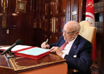 Décès de BCE: 04 pays arabes décrètent 03 jours de deuil national