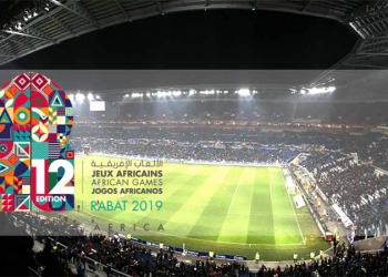Le Maroc accueillera du 19 au 31 août la 12e édition des Jeux africains