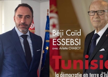 Patrice Bergamini: « Il faut lire le livre de BCE pour mieux comprendre l'exception tunisienne »