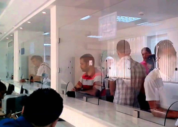 Tunisie : L’administration publique incapable d’attirer les compétences