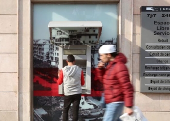Tunisie: le flux des IDE toujours négatif en devises étrangères