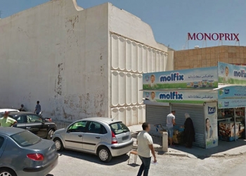 Tunisie: Le pays est définitivement passé aux mains des crapules