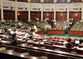 Tunisie: Mohamed Ennaceur implore les députés de se présenter à l’élection de la Cour Constitutionnelle