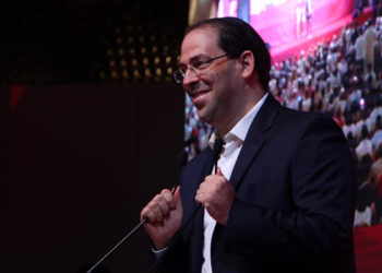 Élection présidentielle : Youssef Chahed annonce sa candidature