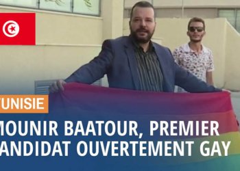 Présidentielle en Tunisie: 26 candidats retenus, Baatour, activiste homosexuel, rejeté
