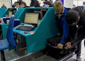 Tunisair vous recommande d’être présent 90 minutes avant l'heure de départ