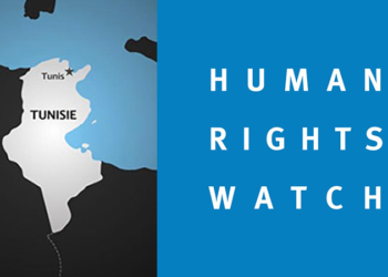 Tunisie: 2 mois plus tard, aucune explication sur la mort d’un détenu, selon HRW