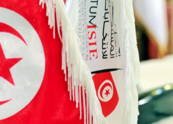 Tunisie/Élection Présidentielle : 11 recours soumis au Tribunal administratif