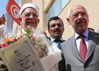 Tunisie: les islamistes d’Ennahda visent le parlement pour l’immunité des siens