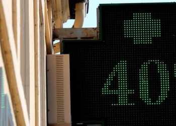 Tunisie: Météo du 14 août, mer très agitée et un temps mitigé