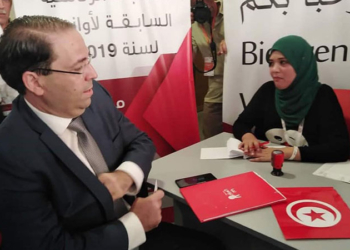 Tunisie/Présidentielle 2019: 98 candidats ont déposé leurs dossiers