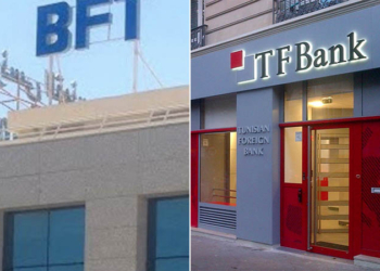 L’affaire de la BFT et de l'ABCI selon un connaisseur du dossier