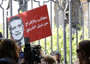 Nabil Karoui, candidat à la présidence de la Tunisie, maintenu en détention