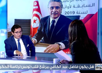 Tunisie: Des voix s'élèvent pour la libération sans délai de Nabil Karoui