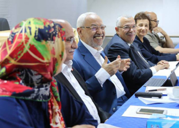 Tunisie : Ennahdha appelle à lutter contre la « corruption et la pauvreté »
