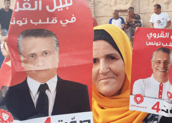 Tunisie: la Cour de cassation se déclare incompétente, Nabil Karoui reste en prison