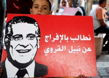 Tunisie: La jeune démocratie tunisienne à l'épreuve de la présidentielle